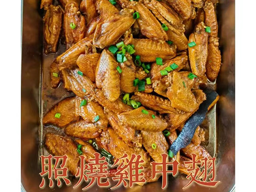 企業(yè)飯?zhí)贸邪? title=