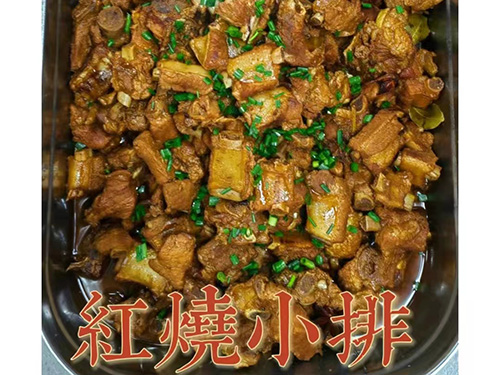 工廠飯?zhí)贸邪? title=