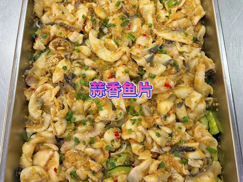 企業(yè)飯?zhí)贸邪? title=