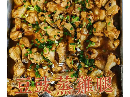 企業(yè)飯?zhí)贸邪? title=