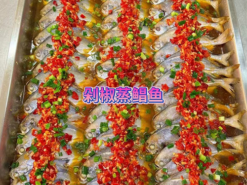 企業(yè)飯?zhí)贸邪? title=