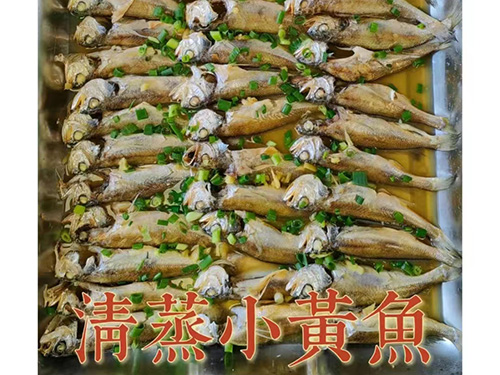 企業(yè)飯?zhí)贸邪? title=