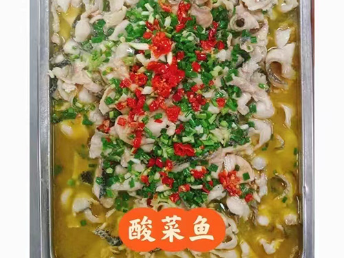 企業(yè)飯?zhí)贸邪? title=